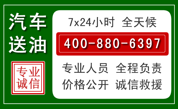 虎林拖车救援发展新趋势：北斗导航系统加持下的拖车救援特点