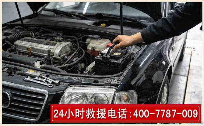 虎林汽车搭电 虎林汽车搭电