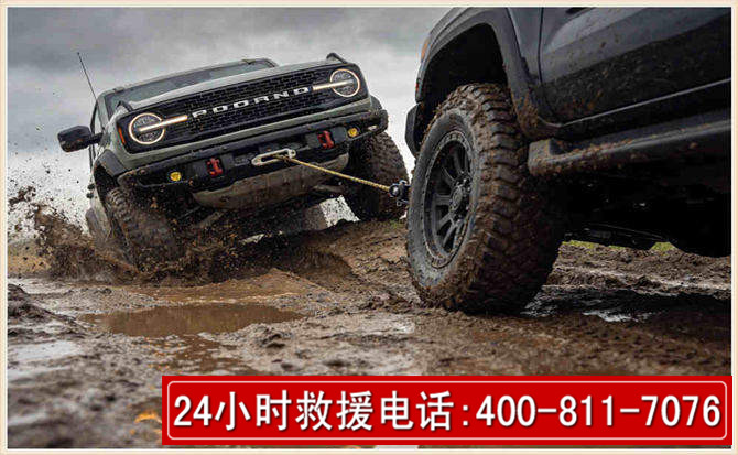 虎林长春汽车道路救援公司2026年7月备战台风巴威全面落实救援前置准备工作